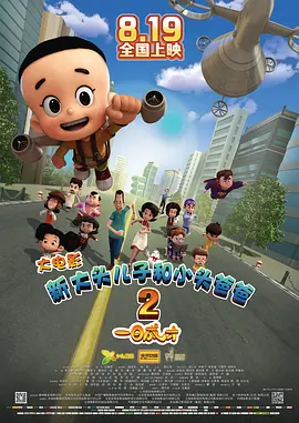 优质资源库
